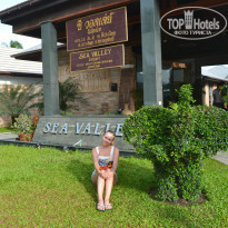 фото из отзыва ID 850010