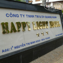 фото из отзыва ID 850313