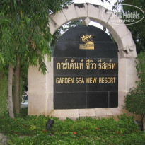 фото из отзыва ID 850367