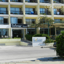 фото из отзыва ID 852257