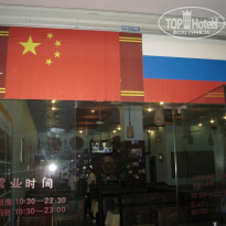 фото из отзыва ID 852915