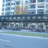 фото из отзыва ID 852915