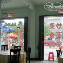 фото из отзыва ID 852915