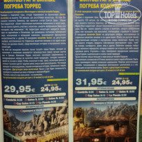 фото из отзыва ID 853110