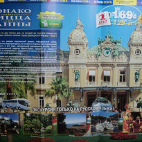 фото из отзыва ID 853110