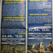 фото из отзыва ID 853110