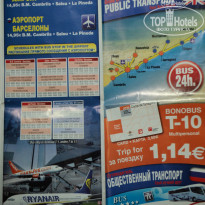 фото из отзыва ID 853110