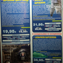 фото из отзыва ID 853110