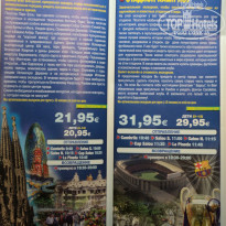 фото из отзыва ID 853110