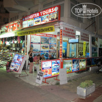 фото из отзыва ID 853308