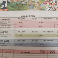 фото из отзыва ID 853795