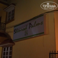 фото из отзыва ID 854041