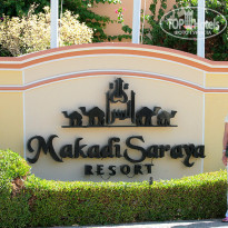 фото из отзыва ID 854699