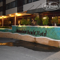 фото из отзыва ID 855113