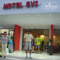 фото из отзыва ID 855913