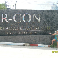 фото из отзыва ID 857233