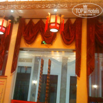 фото из отзыва ID 857489