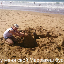 фото из отзыва ID 857965