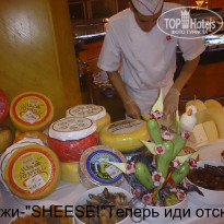 фото из отзыва ID 857965