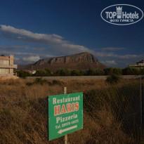 фото из отзыва ID 858976