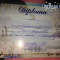 фото из отзыва ID 859410