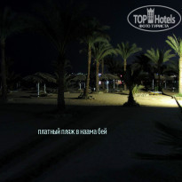 фото из отзыва ID 859654