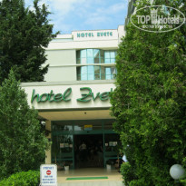 фото из отзыва ID 859946