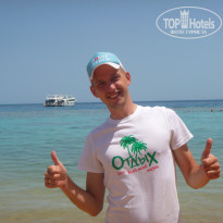 фото из отзыва ID 860266