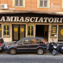 фото из отзыва ID 860872