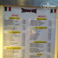 фото из отзыва ID 861709