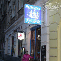 фото из отзыва ID 862056