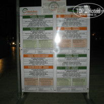 фото из отзыва ID 862207