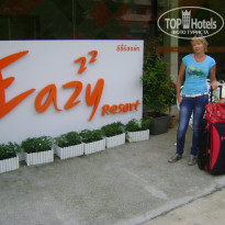 фото из отзыва ID 862443