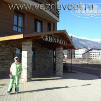 фото из отзыва ID 862552