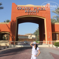 фото из отзыва ID 863237