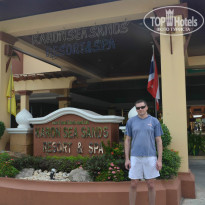 фото из отзыва ID 863274