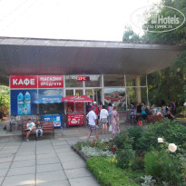 фото из отзыва ID 863661