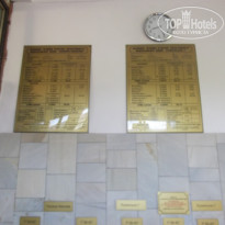 фото из отзыва ID 863661