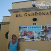 фото из отзыва ID 863694