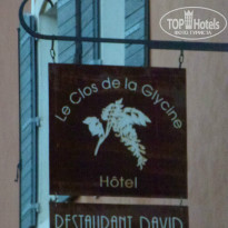 фото из отзыва ID 863821