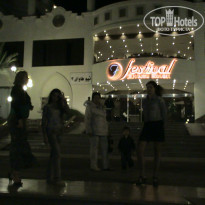 фото из отзыва ID 863938