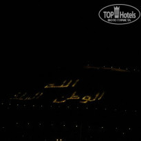 фото из отзыва ID 864176