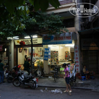 фото из отзыва ID 864311