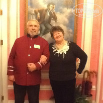 фото из отзыва ID 864743