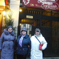 фото из отзыва ID 864743