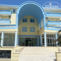 фото из отзыва ID 864892