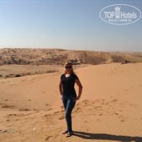 фото из отзыва ID 865840