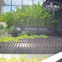 фото из отзыва ID 867218