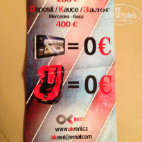 фото из отзыва ID 867613