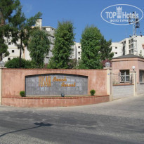 фото из отзыва ID 86881